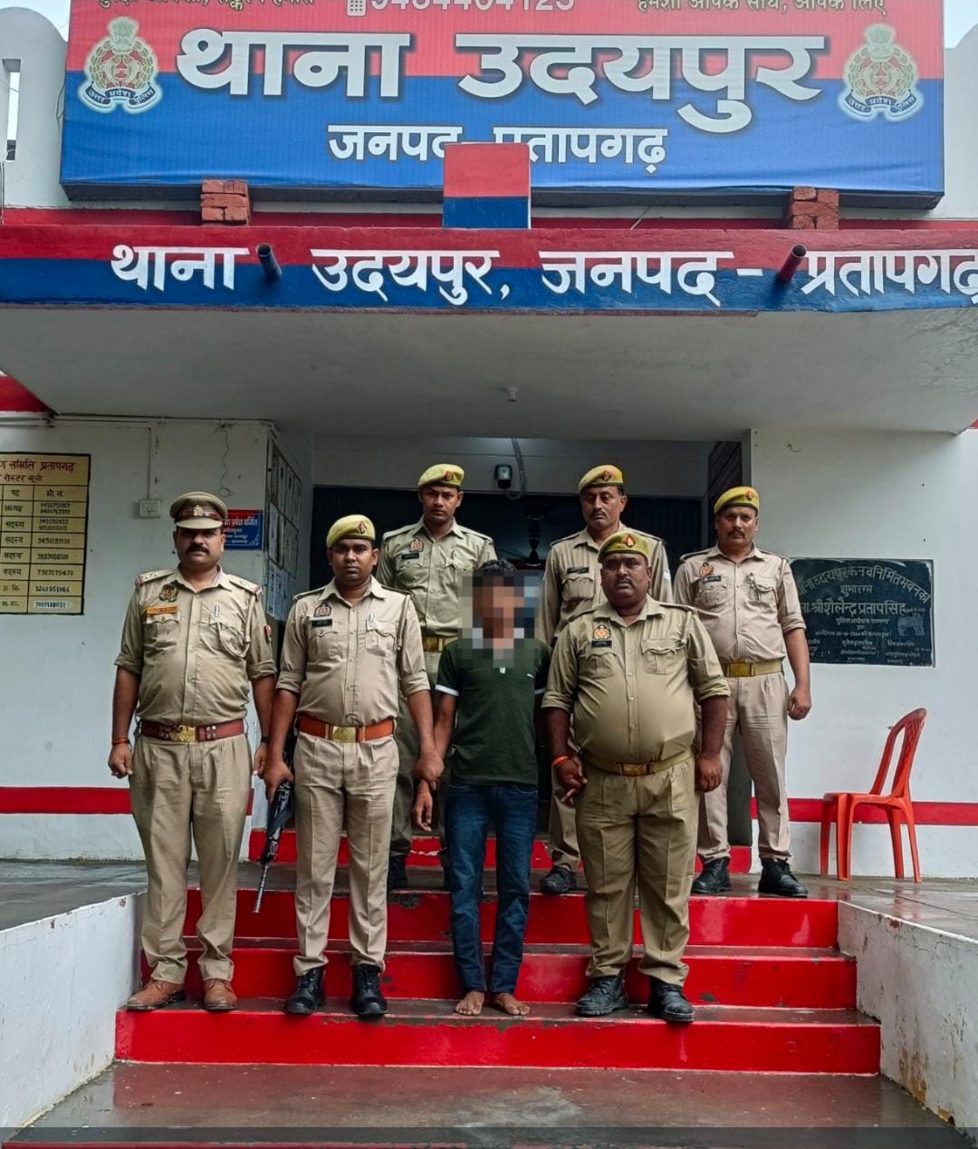 प्रतापगढ़:  योगी सरकार में मासूम बच्चियों के साथ करोगे अश्लीलता तो जाओगे सीधा जेल